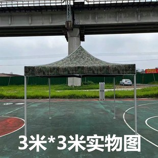 销售新款21式迷彩帐篷户外折叠四D角伸缩雨棚遮阳棚训练培训帐篷
