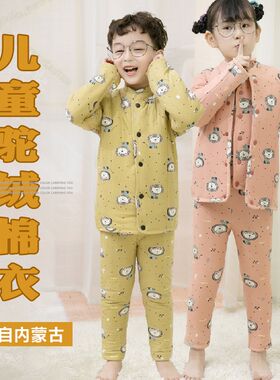 儿童棉裤冬季加厚驼绒中小u学生棉服内穿防寒棉衣套校服内胆马甲