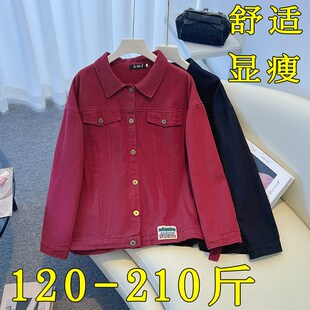 加肥加大码 夹克上衣 牛仔外套女春秋宽松百搭2D00胖mm休闲显瘦工装