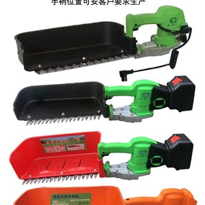 电动采茶机新款充电式无刷锂电单人小型茶叶修剪采茶神器绿篱机器