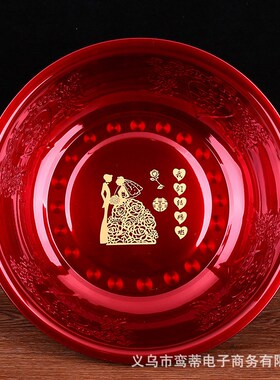 婚庆用品结婚金属脸盆女方陪嫁不锈钢加厚大红色盆子陪嫁洗脸盆