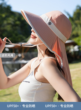 2024新款女士防晒帽子女夏季遮脸新H款薄春夏渔夫出游采茶凉帽子