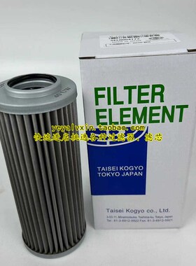 CA250M2d5N TEF.41.25VG TEF.320.10VG R44D10GV P-UH-08A-40UW滤