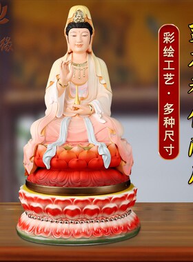 观音菩萨家用供奉观音佛像底座佛台加高神台佛像垫高佛座增高座坐