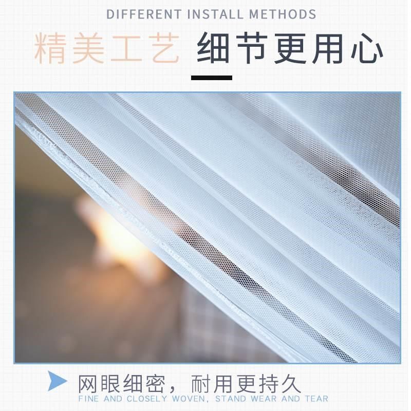 学生宿舍蚊帐宿舍单人上下床铺透明白色老式加密家用透气家用水洗