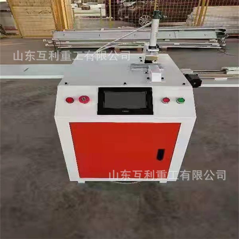 无毛刺铝型材切割机 全自动切铝机 90°精密数控平移断料锯