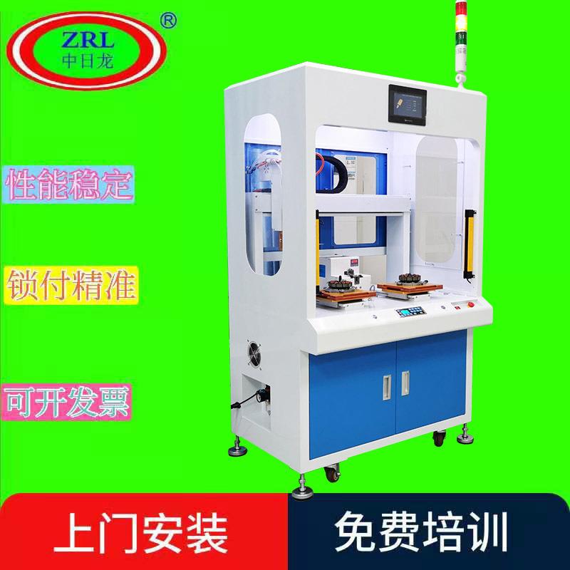 全自动视觉螺丝机点胶灌胶机注油机焊锡机定子锁螺丝等制造业产品