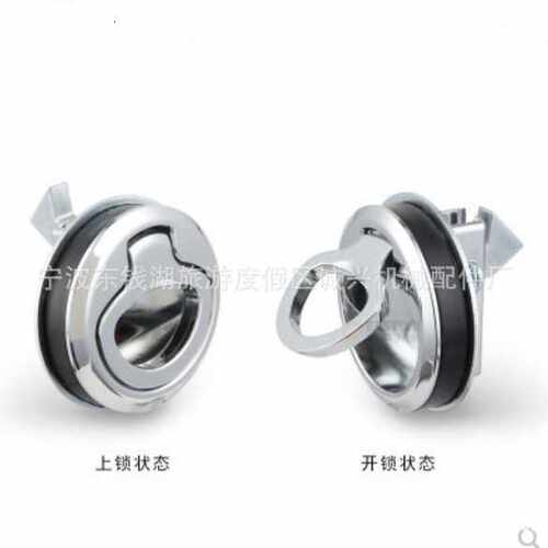 圆形拉锁嵌入式镀铬平面扣锁DK619-2A游艇锁房车锁双向开门汽车锁