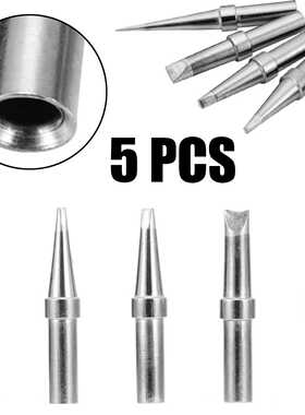 Weller铜ETA ETB ETD ETS ETT WESD51 WESD50 WCC100无铅烙铁头