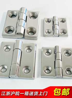 304不锈钢重型合页 加厚工业合页 重型工业铰链CL236-50/60/40mm