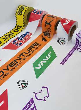 中英文可按要求印字 警示带caution警示语无胶警示带