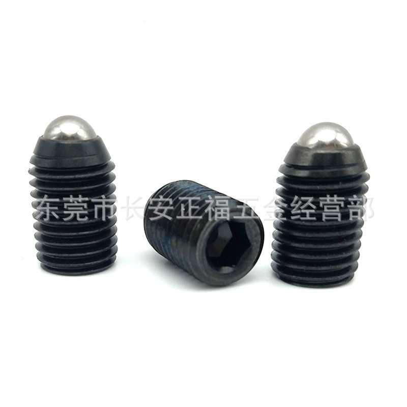 RSM3-M16锁紧螺栓球头型  滚动无弹簧定位珠  滑动型弹弓ZC303-1
