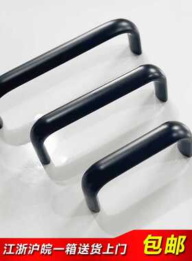 LS516-75-100-125机箱 机柜面板用椭圆形铝合金拉手PULG把手