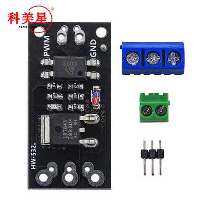 隔离MOSFET MOS管 场效应管模块 替代继电器 FR120N LR7843 D4184