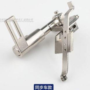 高头车 0303 同步车吊傍工业厚料缝纫机箱包鞋 厂用定规吊规0302