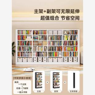 钢制书架家用简易桌面书架落地多层置物架儿童书柜客厅收纳架