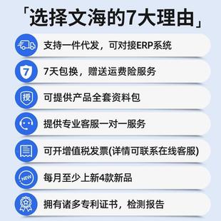 高文海免打孔门后挂钩可折叠伸缩卧室衣架挂钩无痕壁挂衣帽钩 新品
