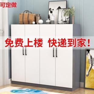 鞋 架 柜家用门口入户门鞋 柜阳台储物柜简约玄关柜收纳柜大容量高鞋