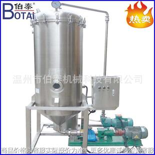 食品级真空脱气机牛奶饮料真空脱气罐去除料液中的氧气减少氧化