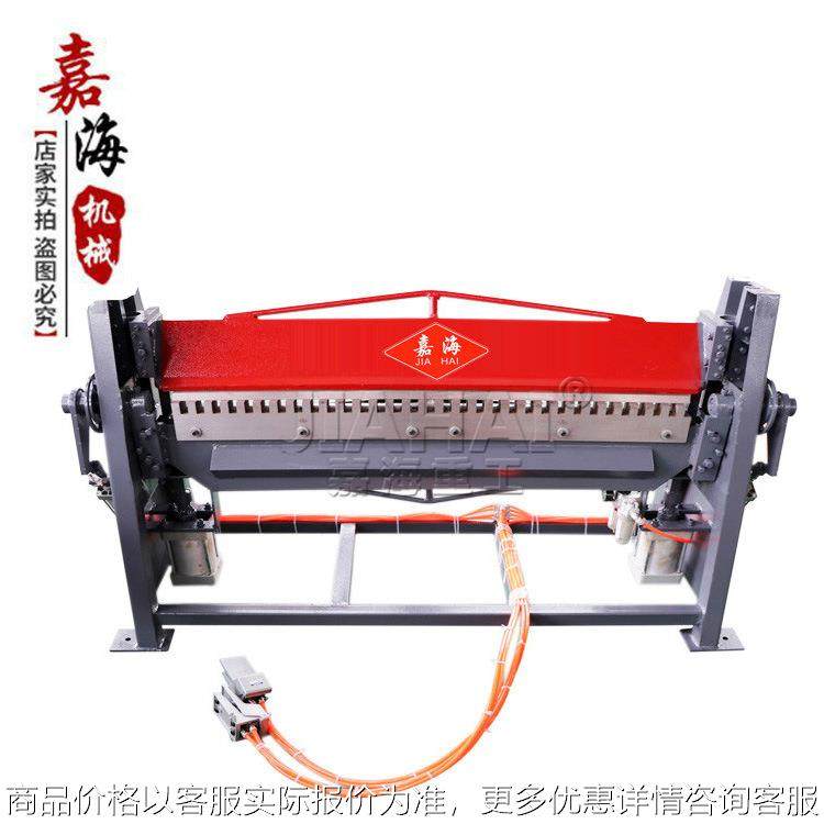 【】厂家供应高效节能气动共板折边机白铁皮风管手动折板机,五金/工具,其他机械五金,淘宝优惠券,粉丝福利购,淘宝优惠卷