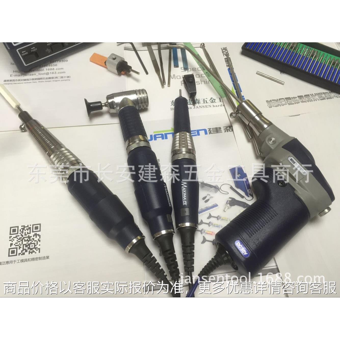 ARGOFILE电动打磨机PA113 LA231 LA208 LA217 LA216 ER55