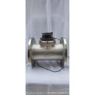 不锈钢远传水表光电直读485接口 水表 协议不锈钢可拆式