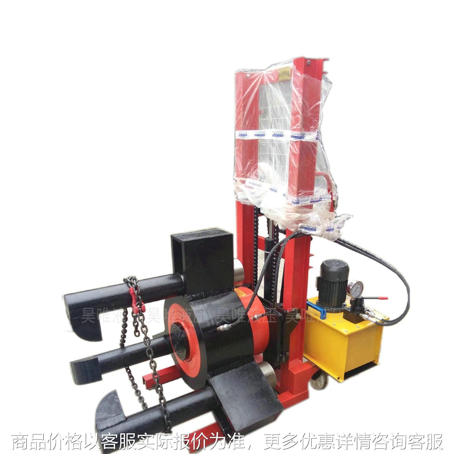 包邮电动液压拉马200四爪拉马卡盘液压拉马分体式液压拉马拔轮器