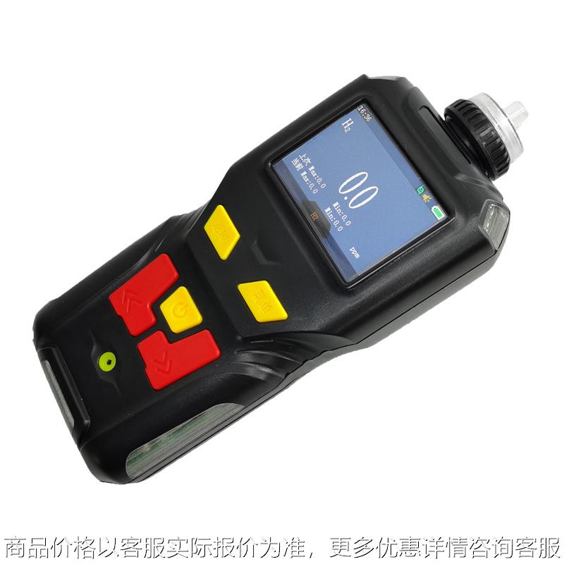 手持氯化氢检测仪便携式气体分析仪浓度测试仪