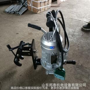 钢轨手提式电动钻眼机型-32型铁路轨道打孔器50/60轨道钻道机