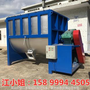 虎门加热卧式 惠州5立方卧式 江苏1吨加热卧式 搅拌机