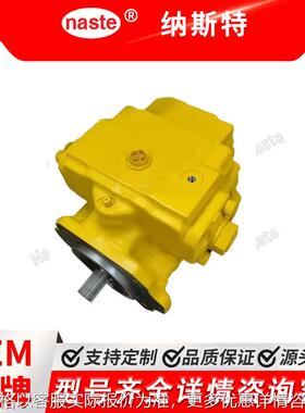 708-1-00020 708-1-00130液压主泵适用于小松3000-6 4000-6