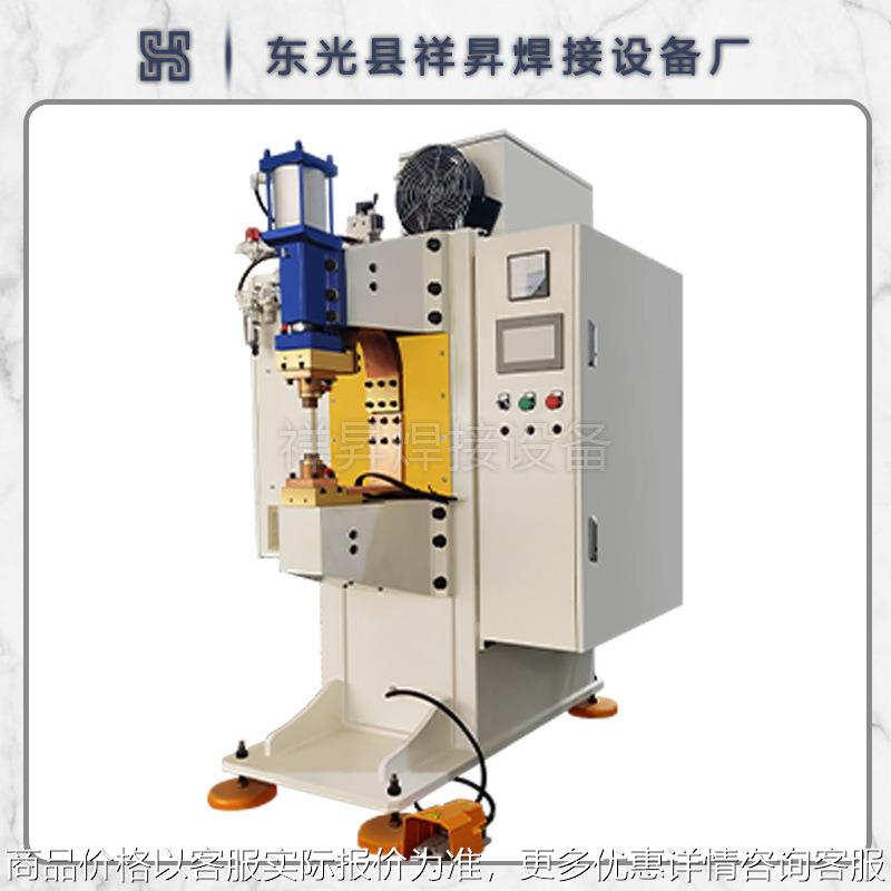 2+2铝板焊接电容储能点焊机可用于焊接低碳钢