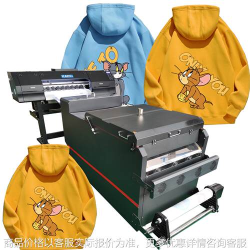 A3 DTF printer for T shirt printe digital prinrer garment