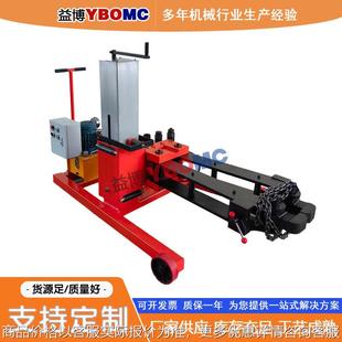 25300全自动车载式 25200 25100 大型电动液压拉马2560