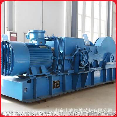 JSDB-19双速多用绞车维护便捷煤矿双速绞车矿用隔爆双速多用绞车