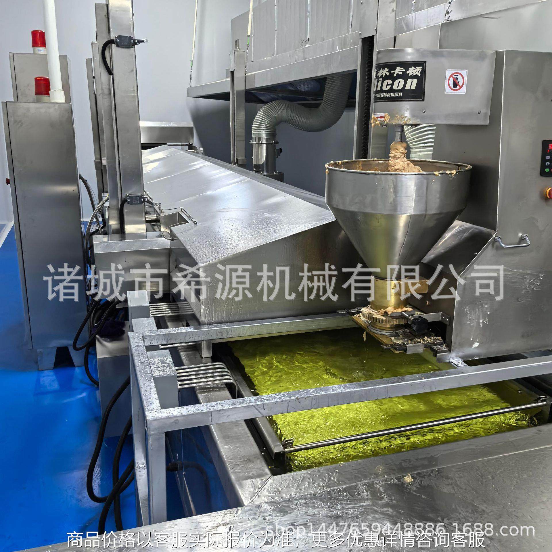 肉丸全自动油炸流水线 茄子串油炸机 春卷豆泡油炸线加热均匀快速,清洗/食品/商业设备,休闲食品加工设备,淘宝优惠券,粉丝福利购,淘宝优惠卷