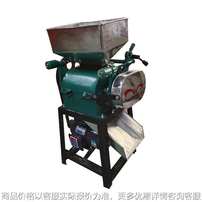 厂家对辊式小型五谷杂粮挤扁机电动式家用杂粮挤扁机