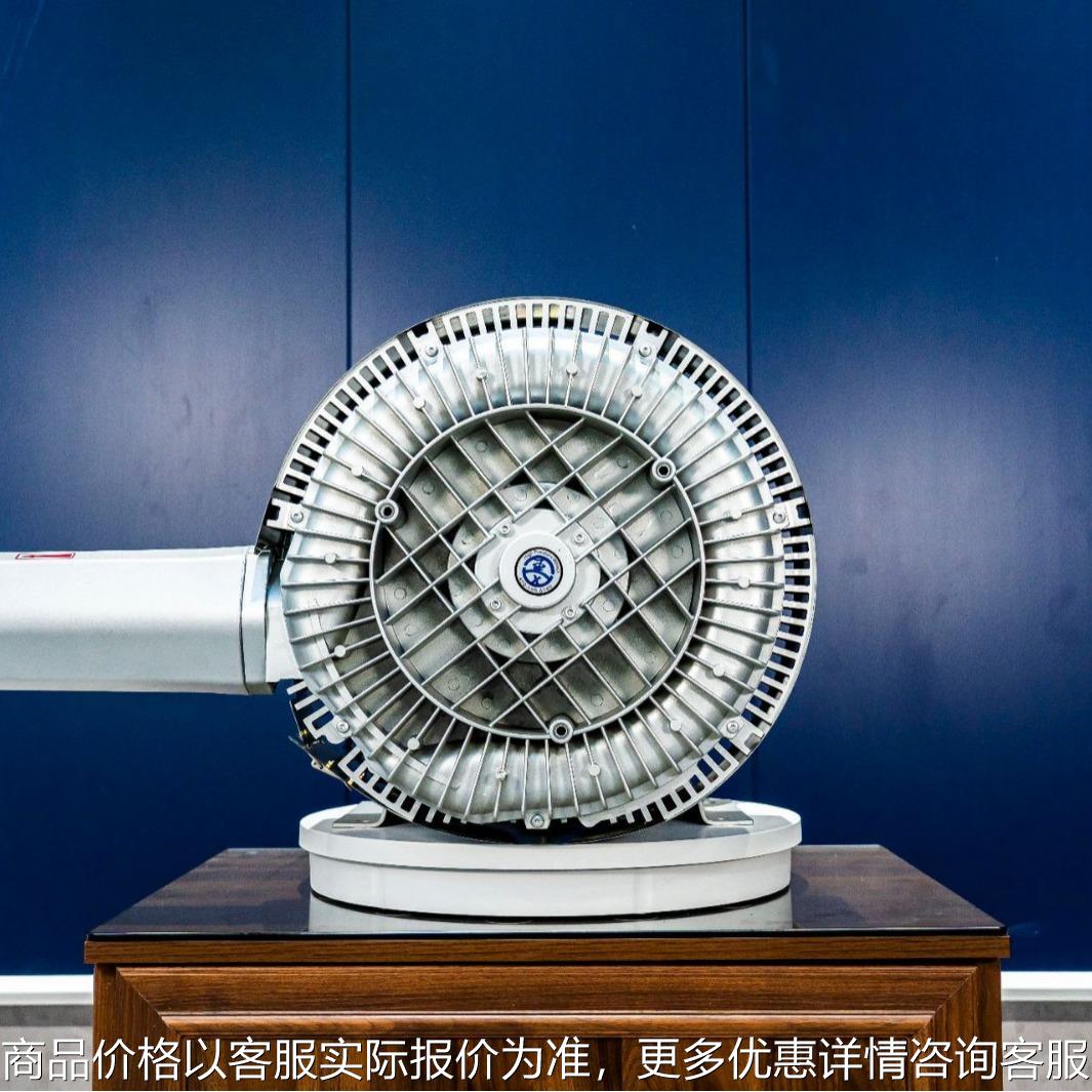 全风RB-82S-2 11KW 高压漩涡风机 大流量高负压气泵