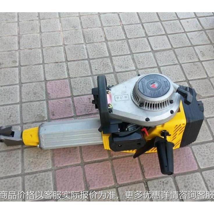 -23铁路捣固镐内燃振捣锤捣鼓冲击镐轨道石砟捣实器汽油镐,五金/工具,压路机,淘宝优惠券,粉丝福利购,淘宝优惠卷