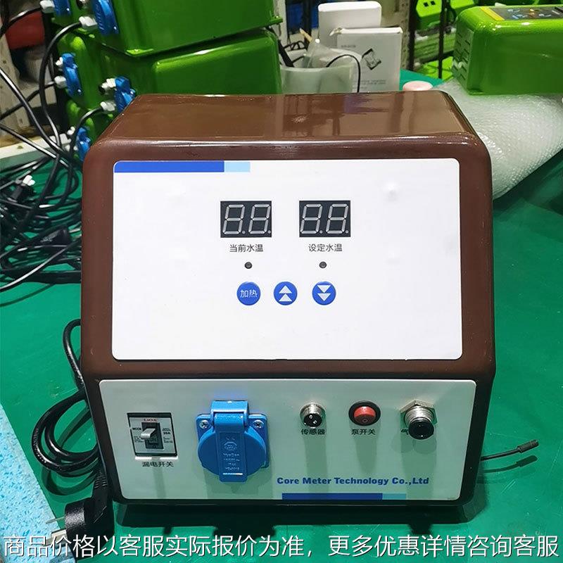 水稻种子催芽器大功率双循环智能恒温育苗发芽机多功能种子育芽器