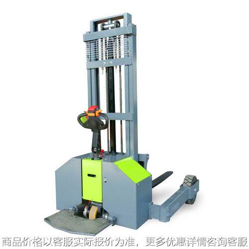 户外堆高电动搬运车DC-15加厚底盘实心轮胎折叠踏板载人驾驶