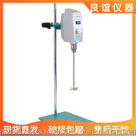 恒速搅拌机 高粘度搅拌机新一代触屏控制仪表带记忆功能