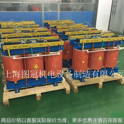 三相隔离变压器变220200干式变压器