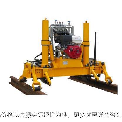 钢轨换位工具液压钢轨起道机-250型门式起到器轨道千斤顶