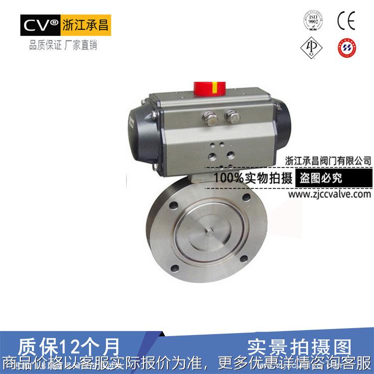 厂家直销气动真空蝶阀/不锈钢气动高真空蝶阀/-500真空蝶阀