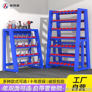 加工中心40/50数控刀具架摆放架重型机床存储工具架生产厂家