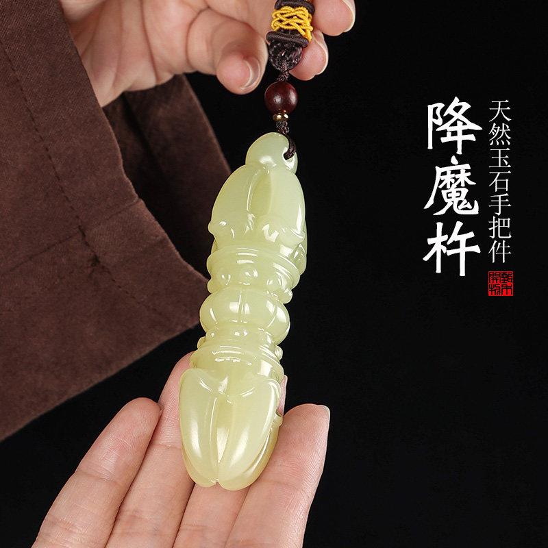 降魔杵手把件青玉手工雕刻文玩解压招财平安桌面装饰摆饰男士送礼