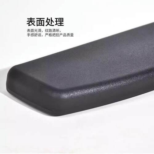 椅子配件办公椅网椅电脑椅TPU面扶手升降办公椅常规扶手固定面