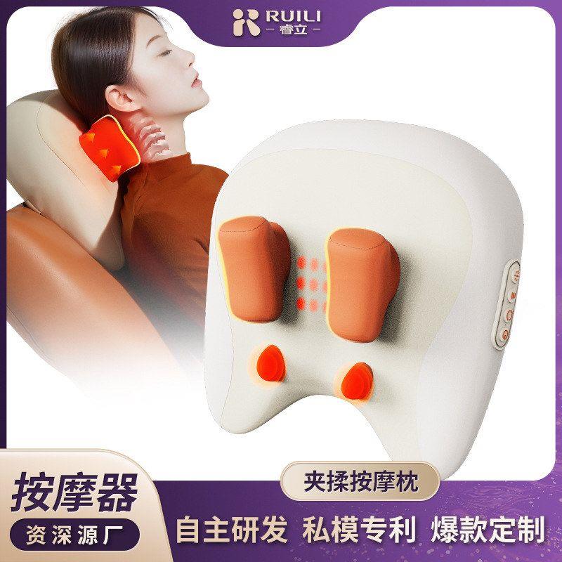 按摩枕颈椎按摩器车载充电按摩靠枕热敷两用腰部斜方肌肩颈按摩仪