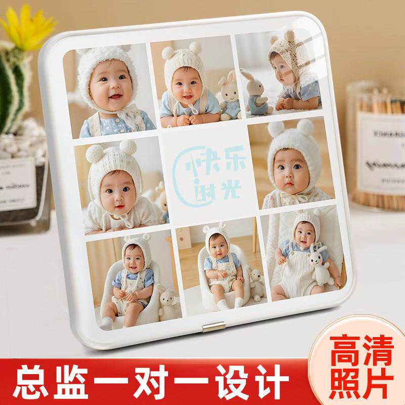 打印婴儿童照片定制加相框摆台百天宝宝相片制作相簿水晶摆饰高级